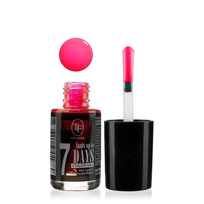 

Лак для ногтей TF Color Gel, тон 258, Розовый