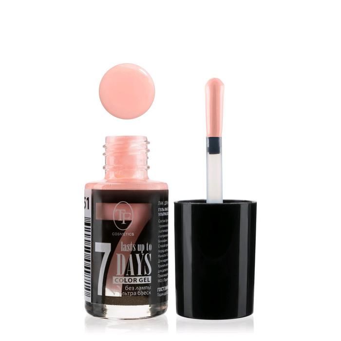 

Лак для ногтей TF Color Gel, тон 251 (4 шт), Персиковый