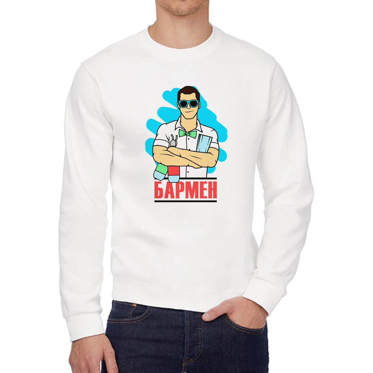 

Свитшот унисекс CoolPodarok W043638 белый 48 RU, 8W043638