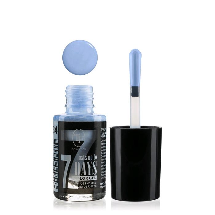 

Лак для ногтей TF Color Gel, тон 234 (4 шт), Голубой