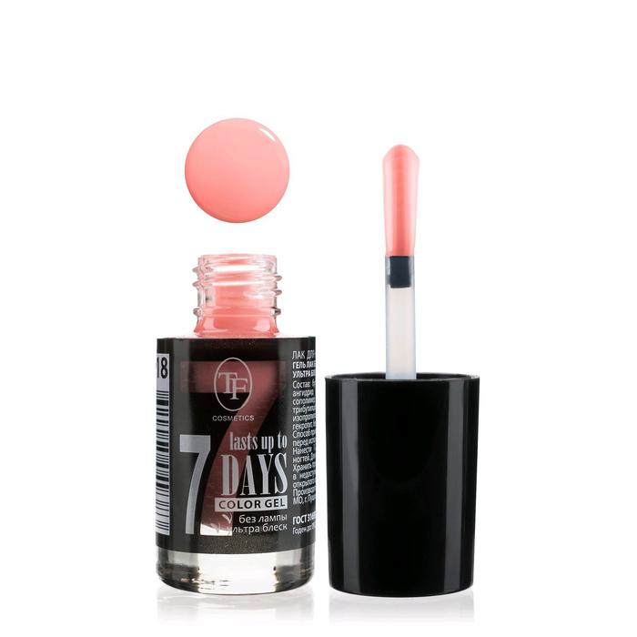 

Лак для ногтей TF Color Gel, тон 218 (4 шт), Персиковый