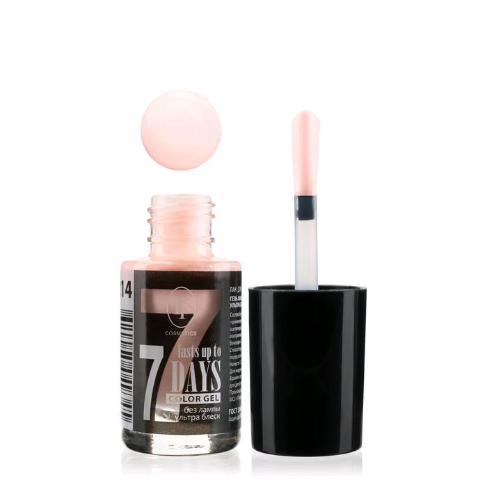 

Лак для ногтей TF Color Gel, тон 214 (4 шт), Персиковый