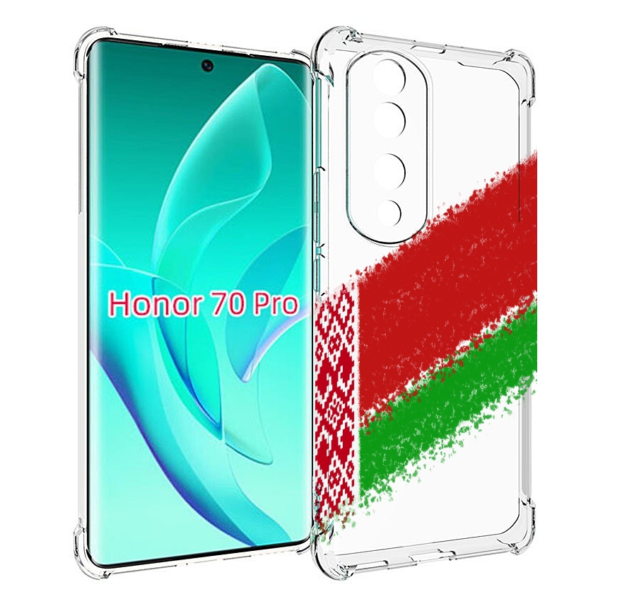

Чехол MyPads флаг Белорусии мужской для Honor 70 Pro / 70 Pro Plus, Прозрачный, Tocco
