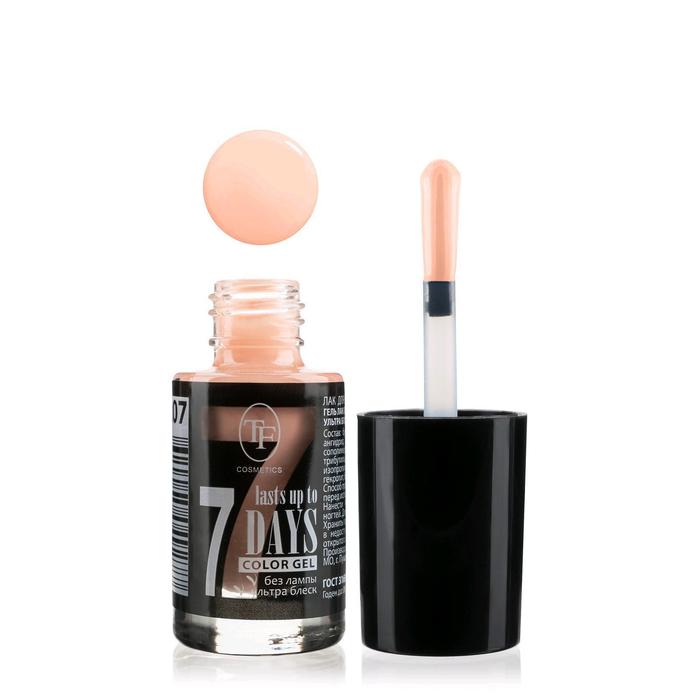 

Лак для ногтей TF Color Gel, тон 207 (4 шт), Персиковый