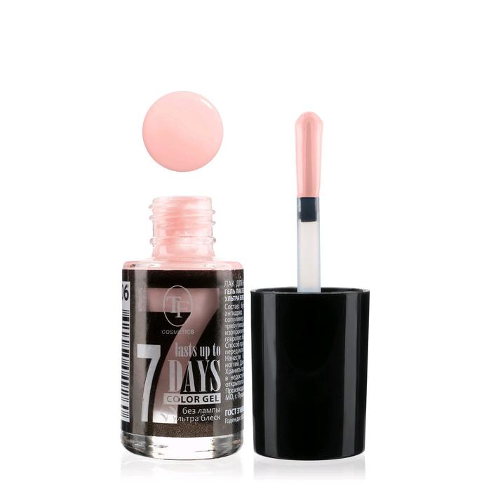 

Лак для ногтей TF Color Gel, тон 206 (4 шт), Персиковый