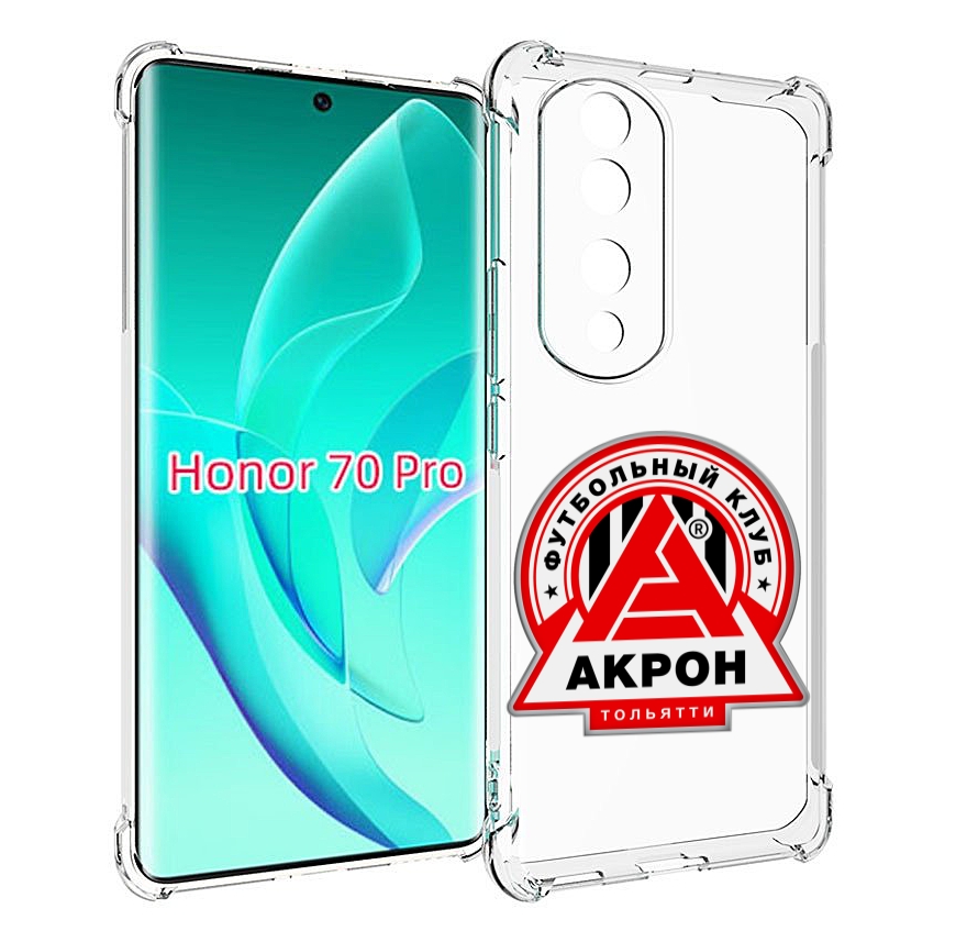 

Чехол MyPads фк-акрон-2 для Honor 70 Pro / 70 Pro Plus, Прозрачный, Tocco