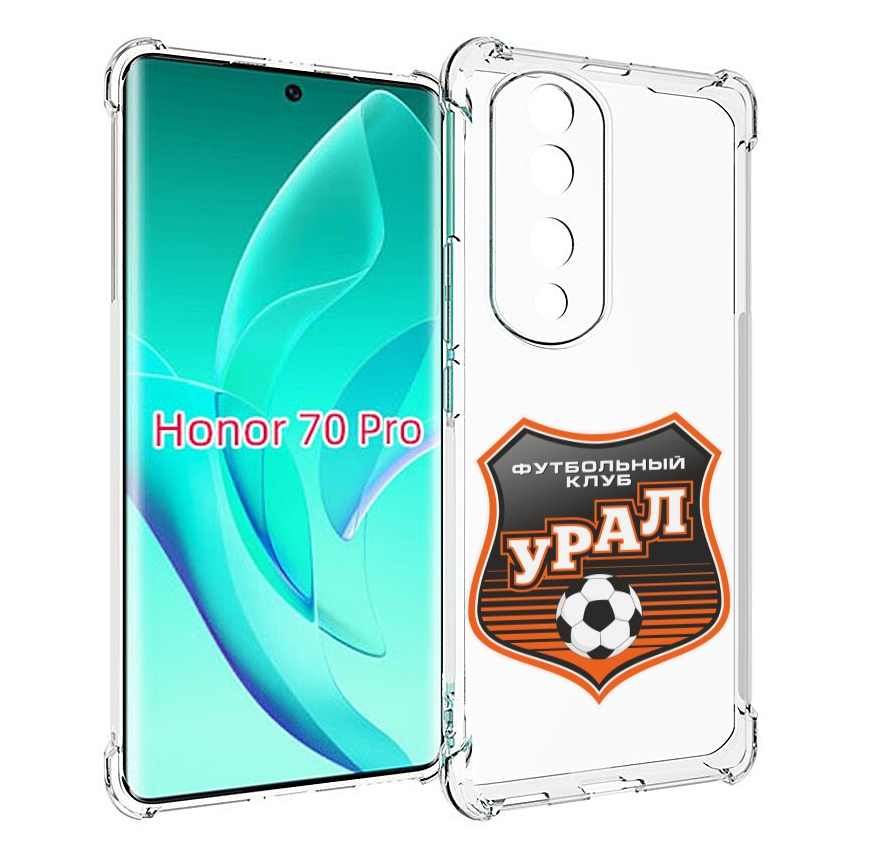 

Чехол MyPads фк урал мужской для Honor 70 Pro / 70 Pro Plus, Прозрачный, Tocco