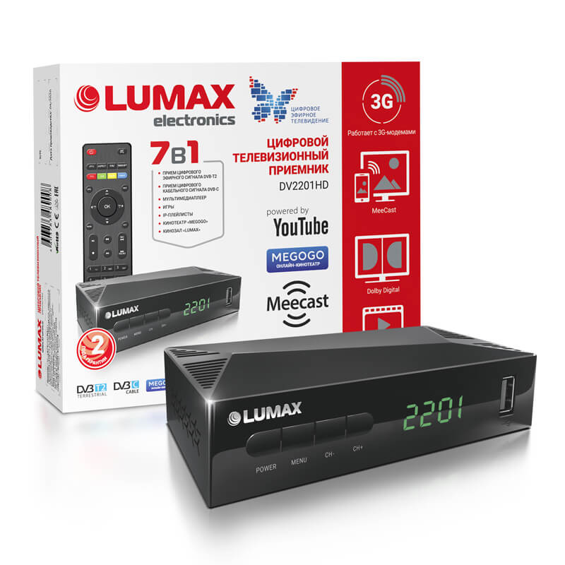 фото Цифровая приставка lumax dvb-t2 lumax 2201hd