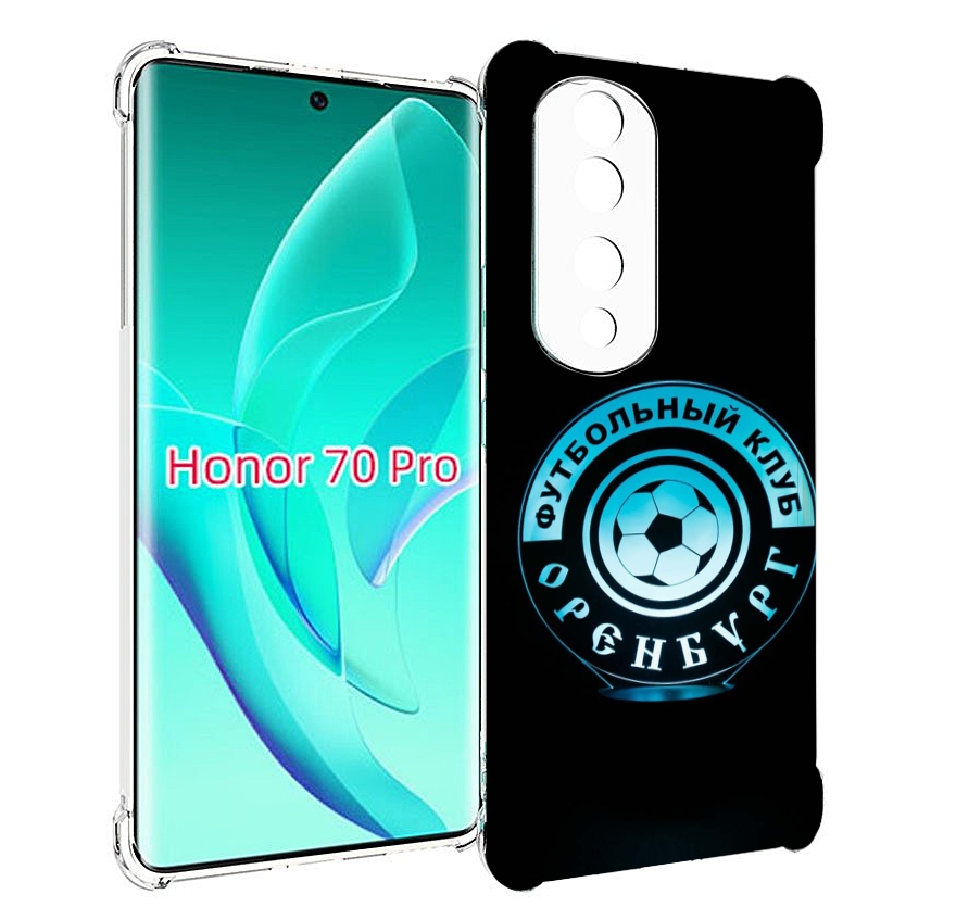 

Чехол MyPads фк оренбург для Honor 70 Pro / 70 Pro Plus, Прозрачный, Tocco
