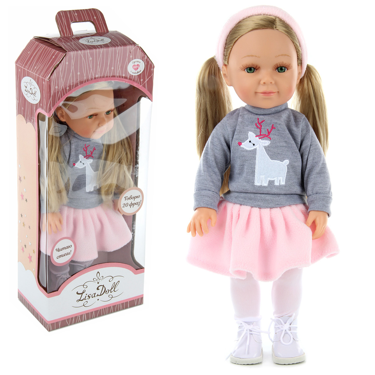 Кукла Lisa Doll озвученная русский Ева 97048 3089₽