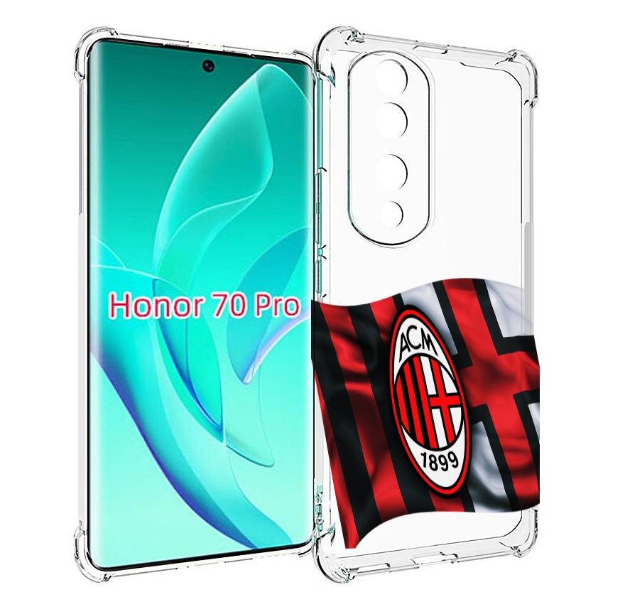 

Чехол MyPads фк милан мужской для Honor 70 Pro / 70 Pro Plus, Прозрачный, Tocco