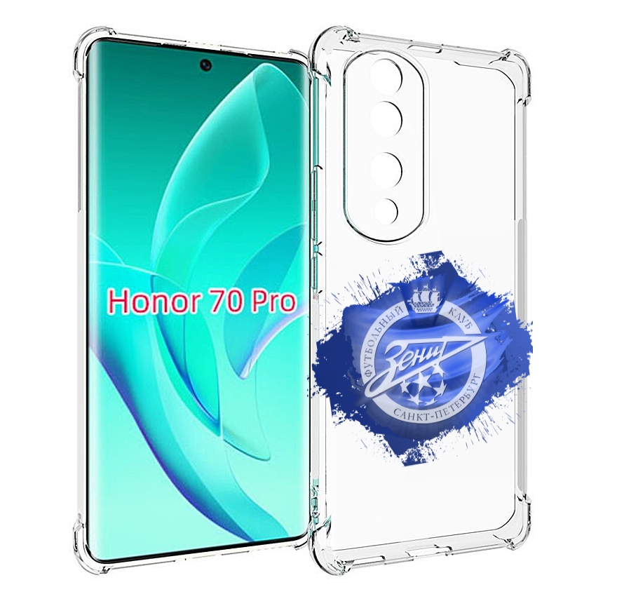 Чехол MyPads фк зенит 1 мужской для Honor 70 Pro / 70 Pro Plus