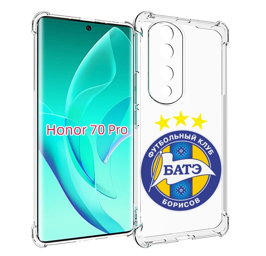 

Чехол MyPads фк батэ борисов мужской для Honor 70 Pro / 70 Pro Plus, Прозрачный, Tocco