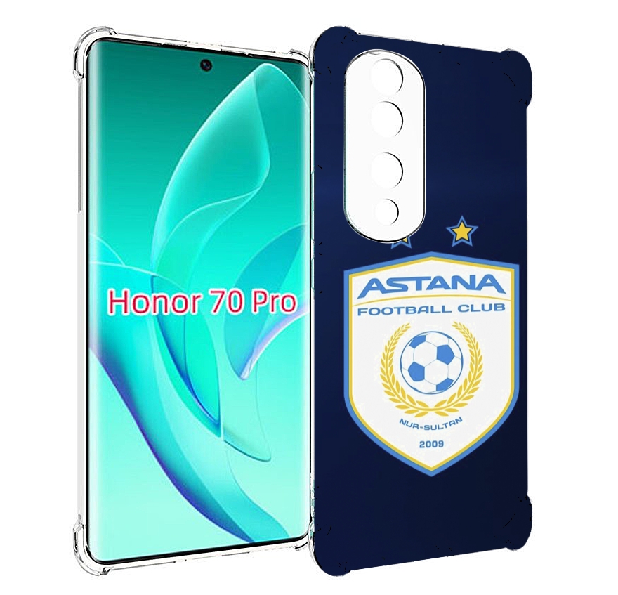 

Чехол MyPads фк астана нур султан для Honor 70 Pro / 70 Pro Plus, Прозрачный, Tocco