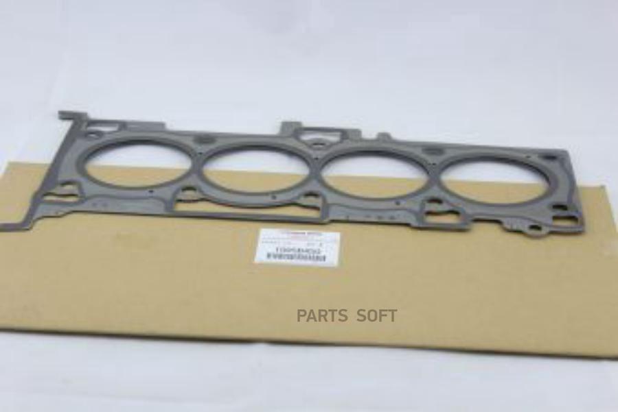 

MITSUBISHI 1005B450 Прокладка ГБЦ MITSUBISHI ASX (GA), LANCER (CY,CZ), OUTLANDER (CW,GF)