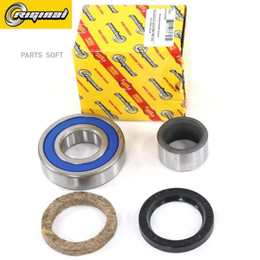 

RIGINAL RG31102403800 RG3110-2403800 рк полуоси!\ ГАЗ 2410,3110,31029,3102,24 () 1шт
