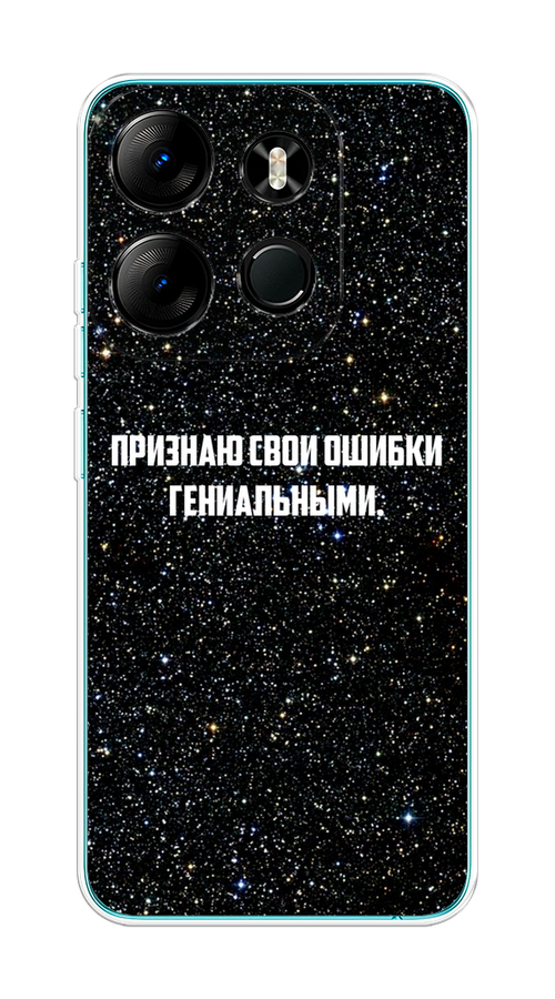 

Чехол на Tecno Spark Go 2023/Infinix Smart 7 "Признаю свои ошибки гениальными", Черный;белый, 303150-6
