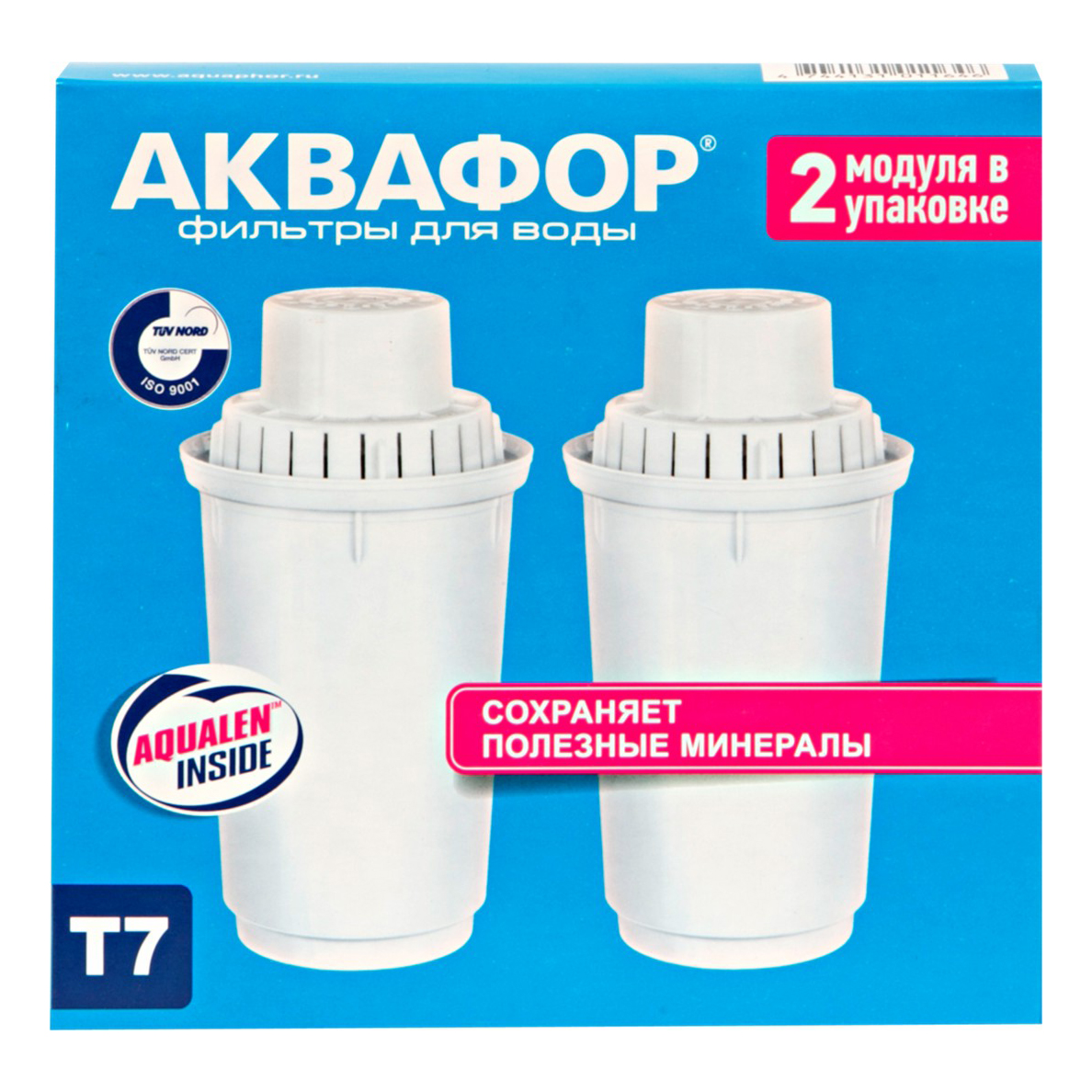 

Сменные модули Аквафор фильтрующие 2 шт