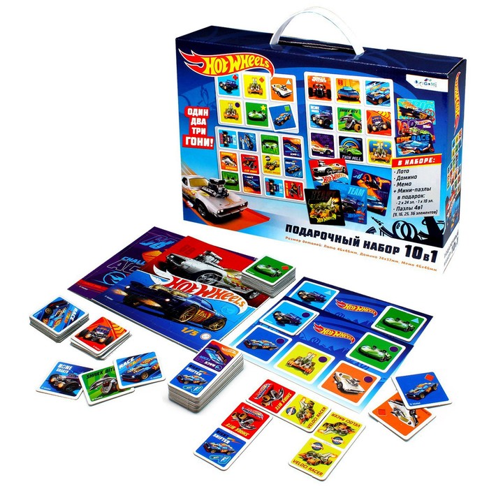 

Подарочный набор 10в1, Hot wheels