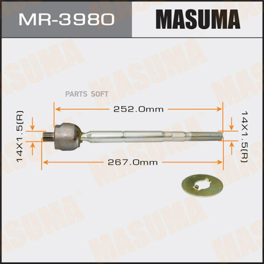 

MR-3980_тяга рулевая Toyota Mark