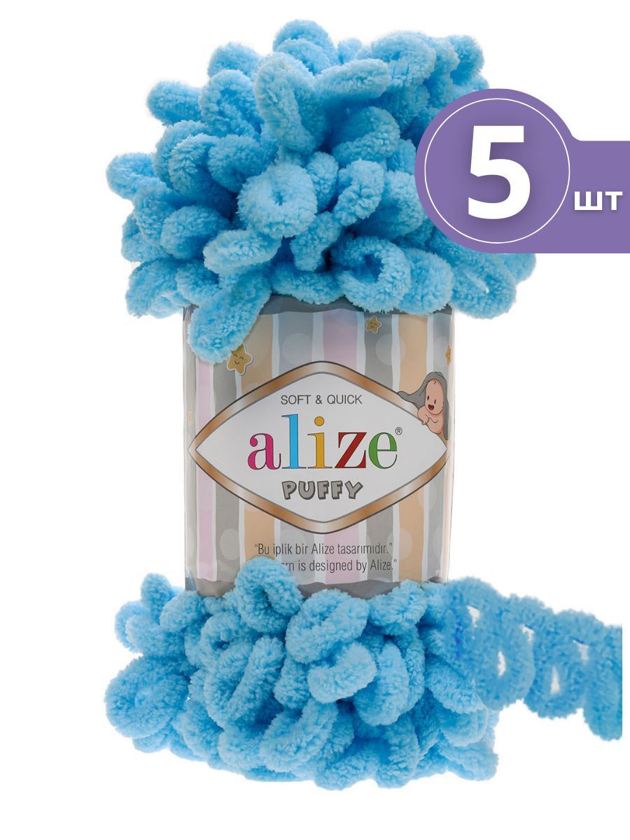 

Пряжа плюшевая Alize Puffy Ализе Пуффи - 5 мотков 287 светло-бирюзовый, 9 м 100 г, Puffy (Ализе Пуффи)