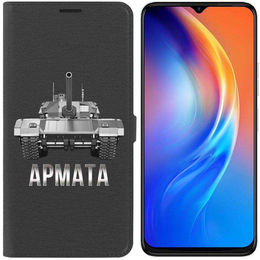 

Чехол-книжка Eco Book для Tecno Spark 10 Армата, Черный