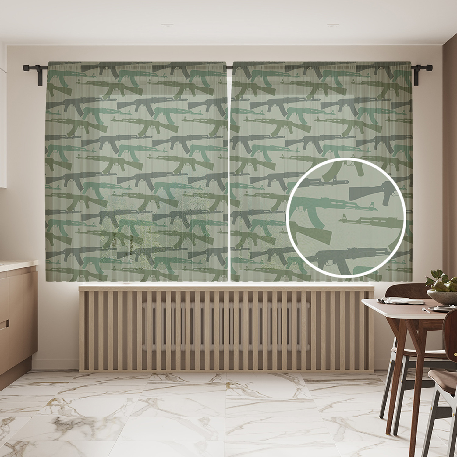 

Тюль фототюль короткий JoyArty Атрибутика 290x180 на шторной ленте tul_422861_145x180