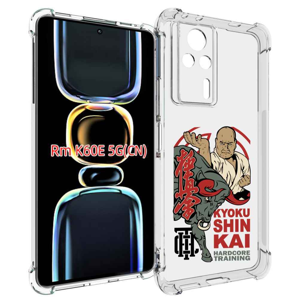 

Чехол MyPads единоборства рисунок для Xiaomi Redmi K60E, Tocco