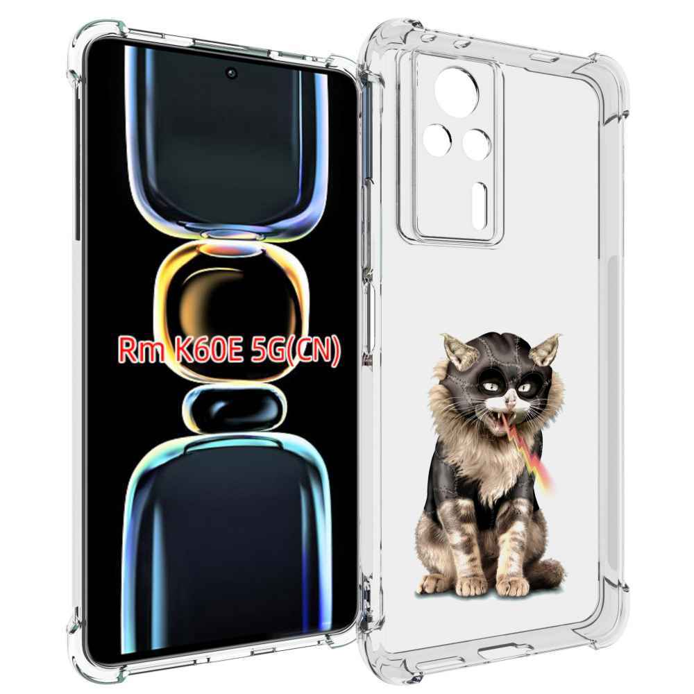 

Чехол MyPads дьяволский кот для Xiaomi Redmi K60E, Tocco