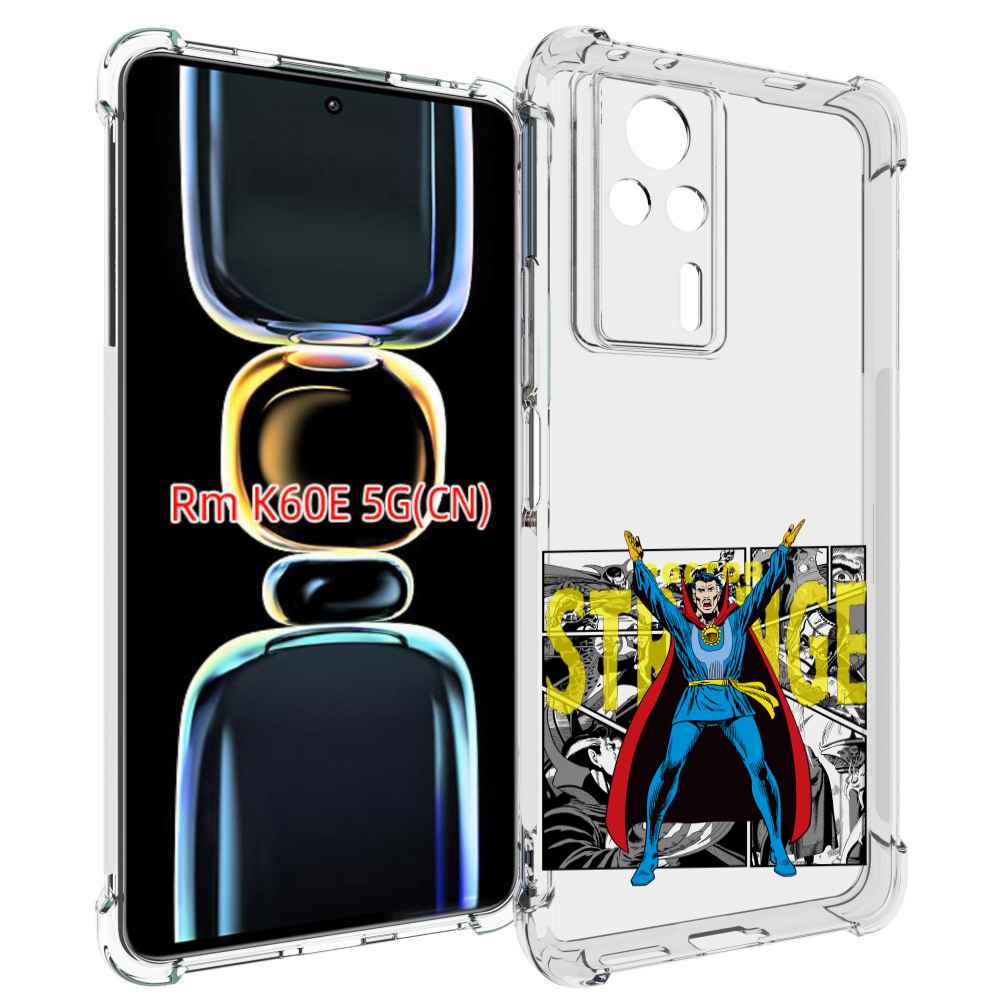 

Чехол MyPads доктор стренж комикс для Xiaomi Redmi K60E, Tocco