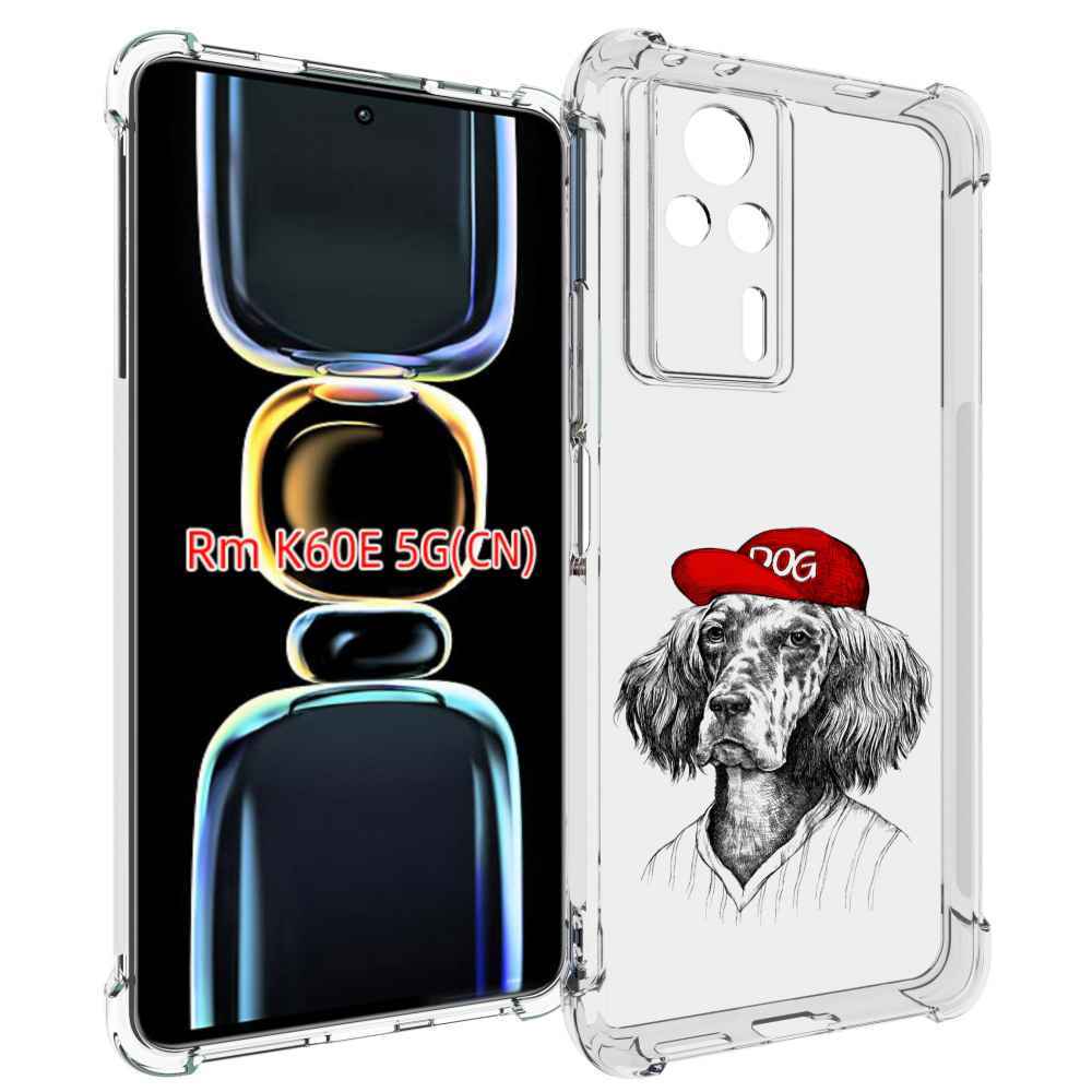 

Чехол MyPads дог для Xiaomi Redmi K60E, Tocco
