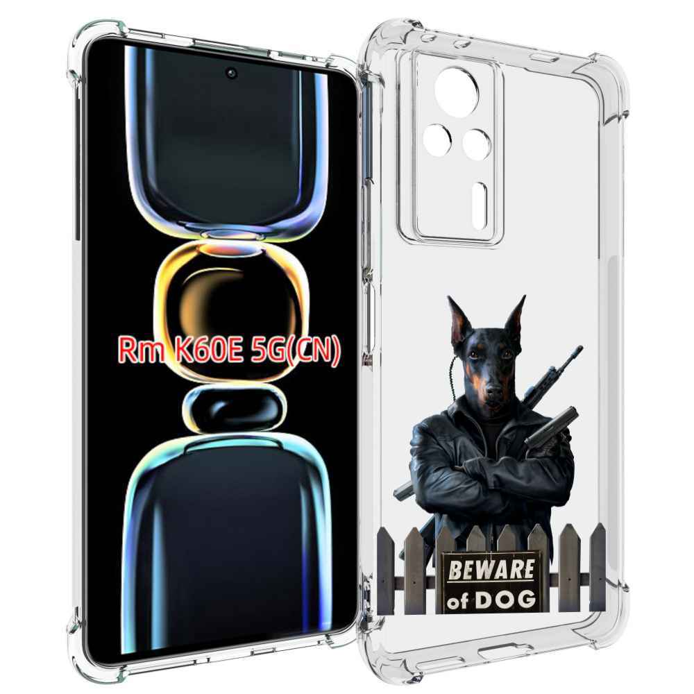 

Чехол MyPads доберман для Xiaomi Redmi K60E, Tocco