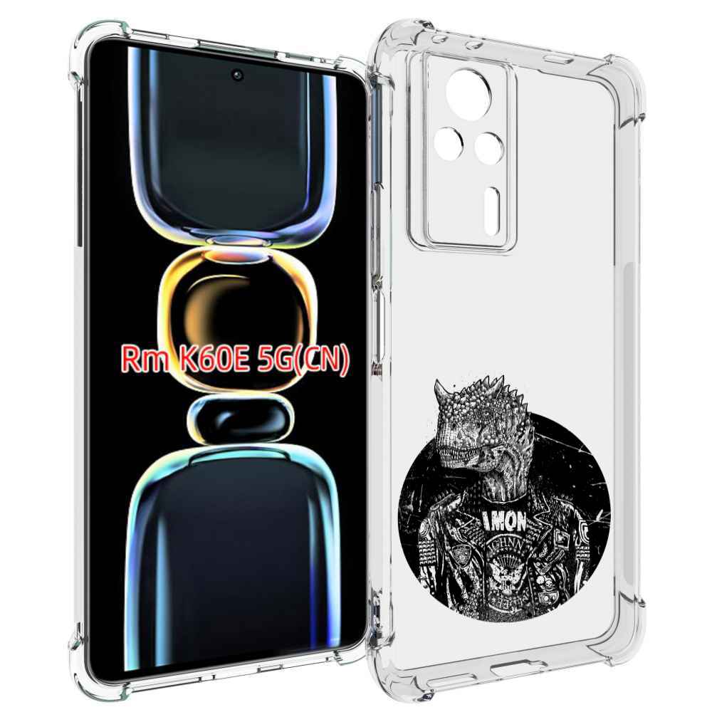 

Чехол MyPads динозавр в куртке для Xiaomi Redmi K60E, Tocco