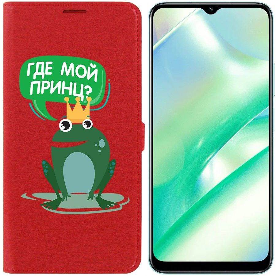 

Чехол-книжка Eco Book для Realme C33 Лягушка
