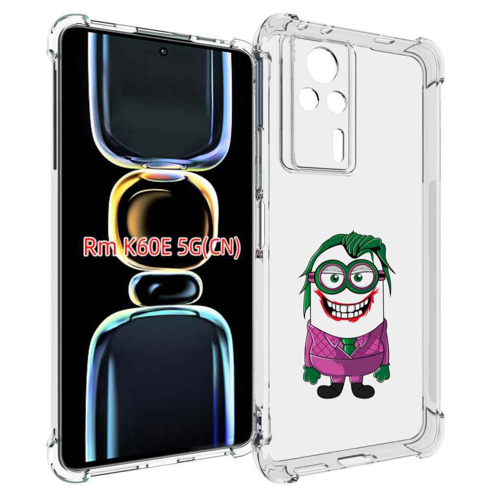

Чехол MyPads джокер миньон для Xiaomi Redmi K60E, Tocco