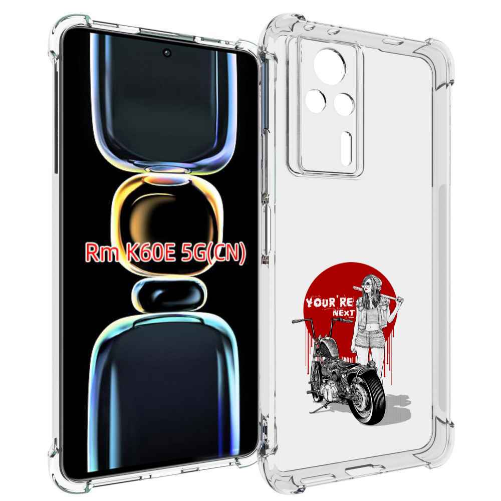 

Чехол MyPads девушка с мотоциклом для Xiaomi Redmi K60E, Tocco