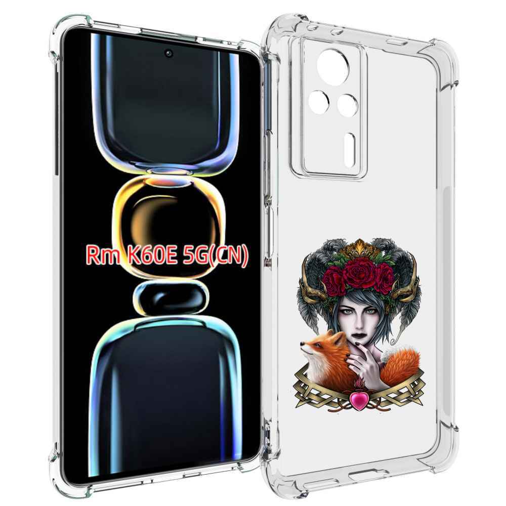 

Чехол MyPads девушка с лисой для Xiaomi Redmi K60E, Tocco