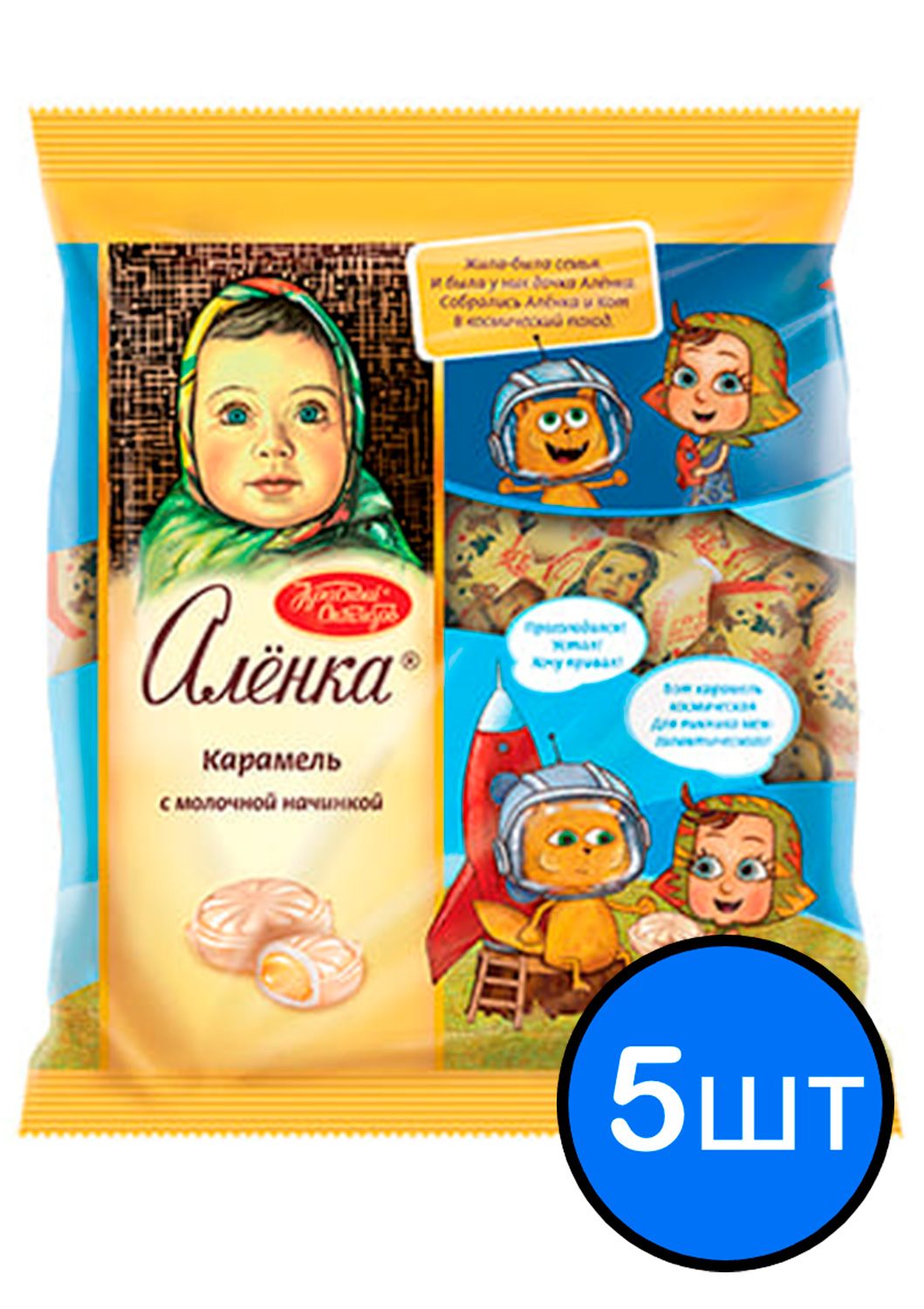 

Карамель Аленка, Красный Октябрь, 250г х 5шт