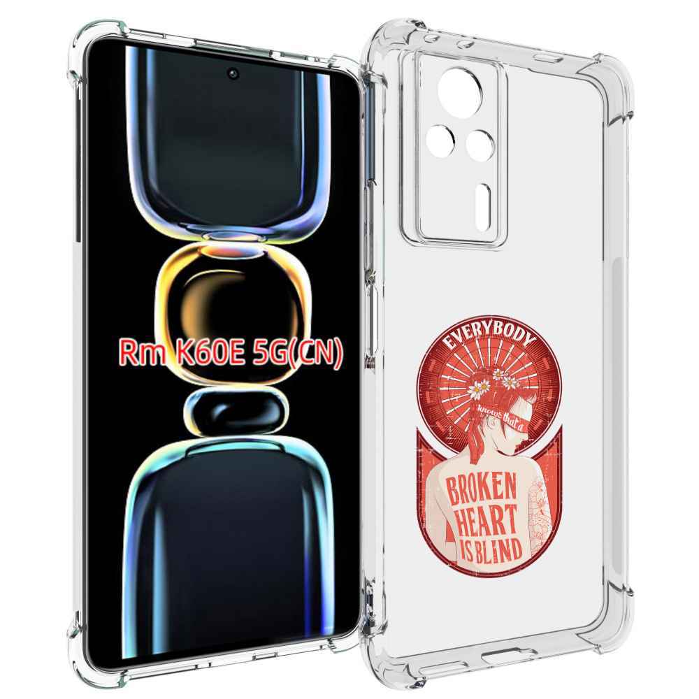 

Чехол MyPads девушка разбитое сердце для Xiaomi Redmi K60E, Tocco
