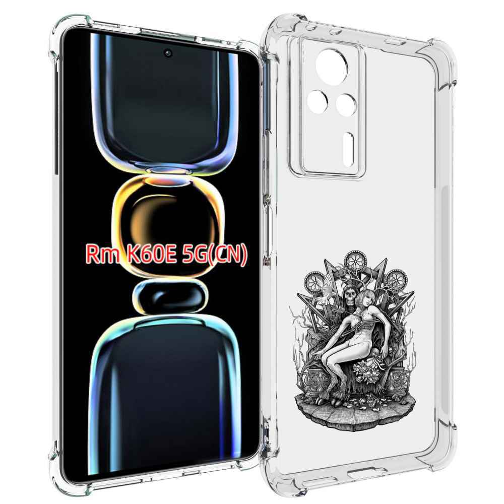 

Чехол MyPads девушка на троне для Xiaomi Redmi K60E, Tocco