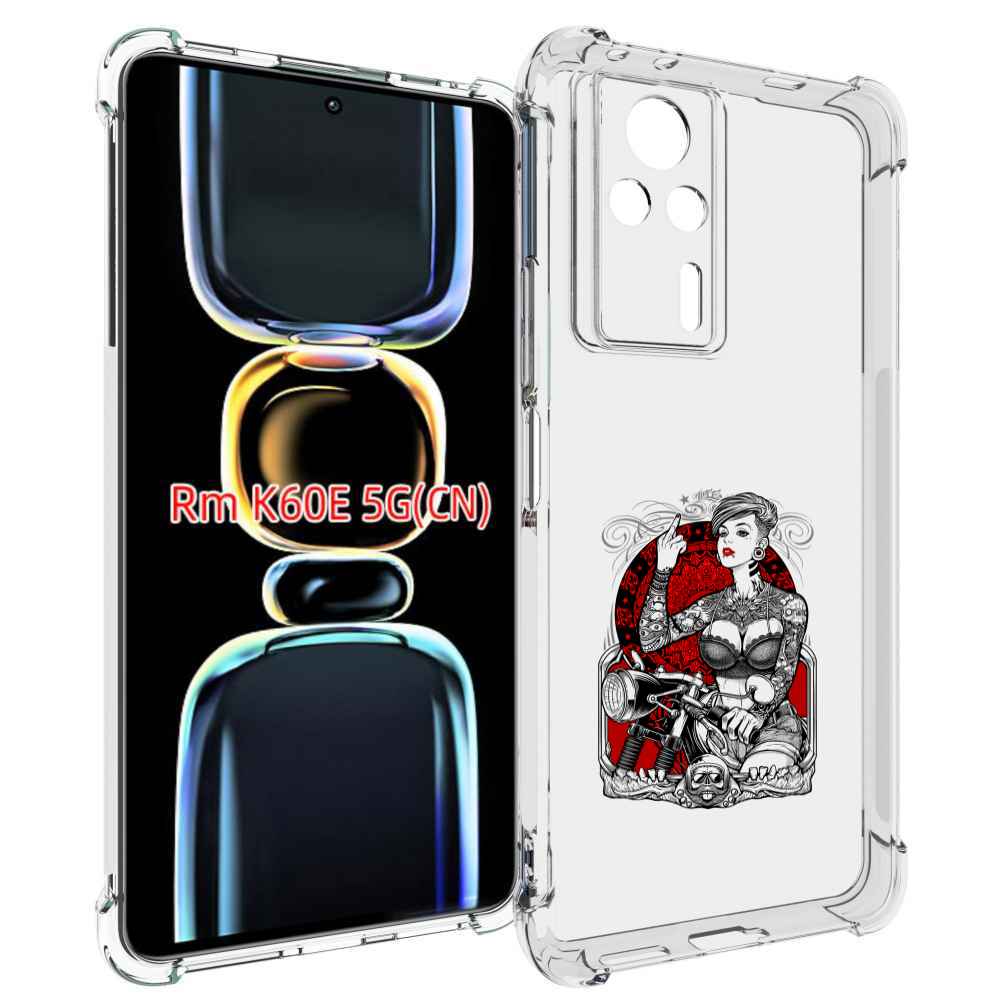 

Чехол MyPads девушка на мотоцикле для Xiaomi Redmi K60E, Tocco