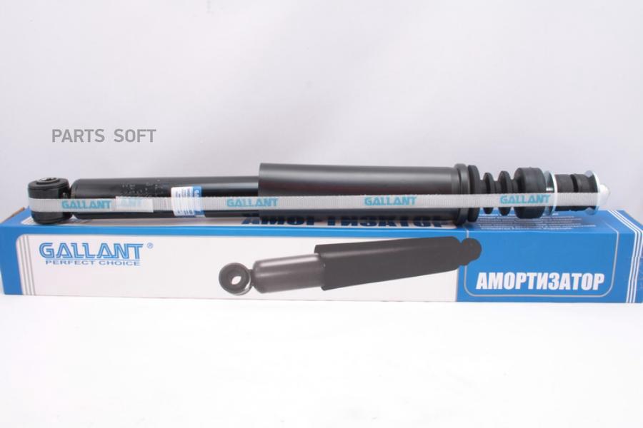 

Амортизатор Задний Отбойником GALLANT GLSA15