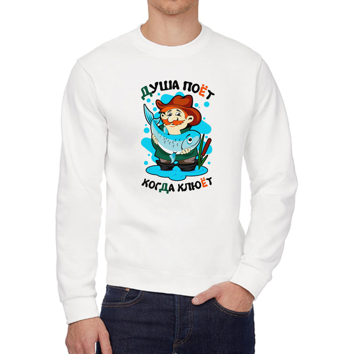 

Свитшот унисекс CoolPodarok W043630 белый 48 RU, 8W043630