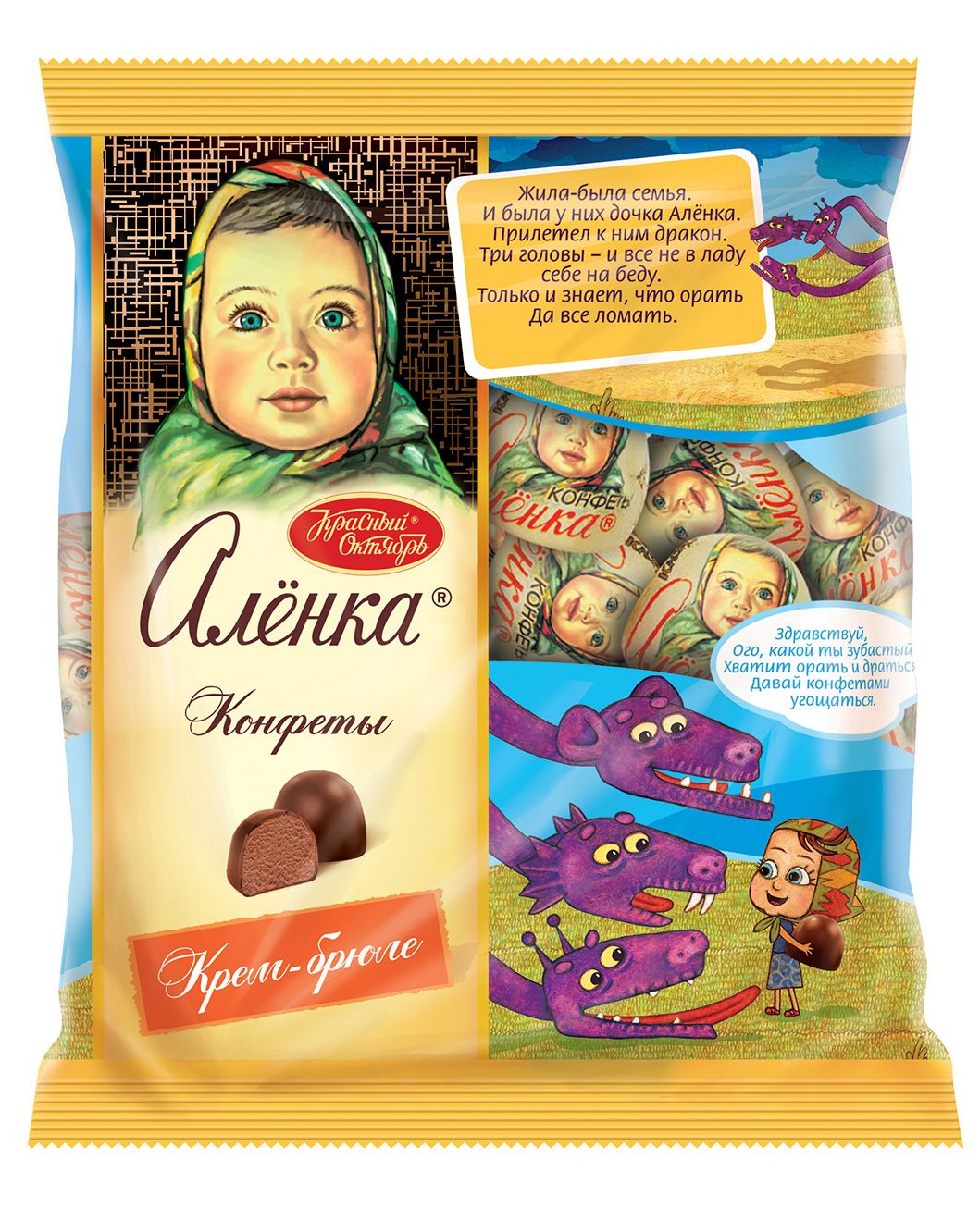 

Конфеты Аленка крем-брюле (купол), Красный Октябрь, 250г