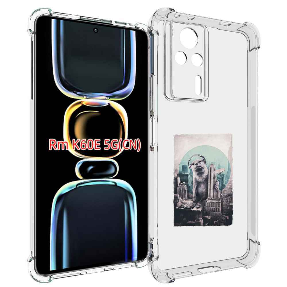 

Чехол MyPads выдра в городе для Xiaomi Redmi K60E, Tocco