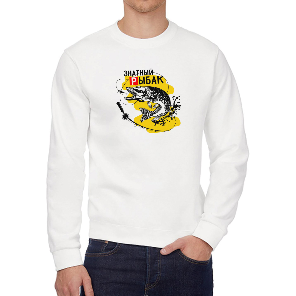 

Свитшот унисекс CoolPodarok W043628 белый 50 RU, 0W043628