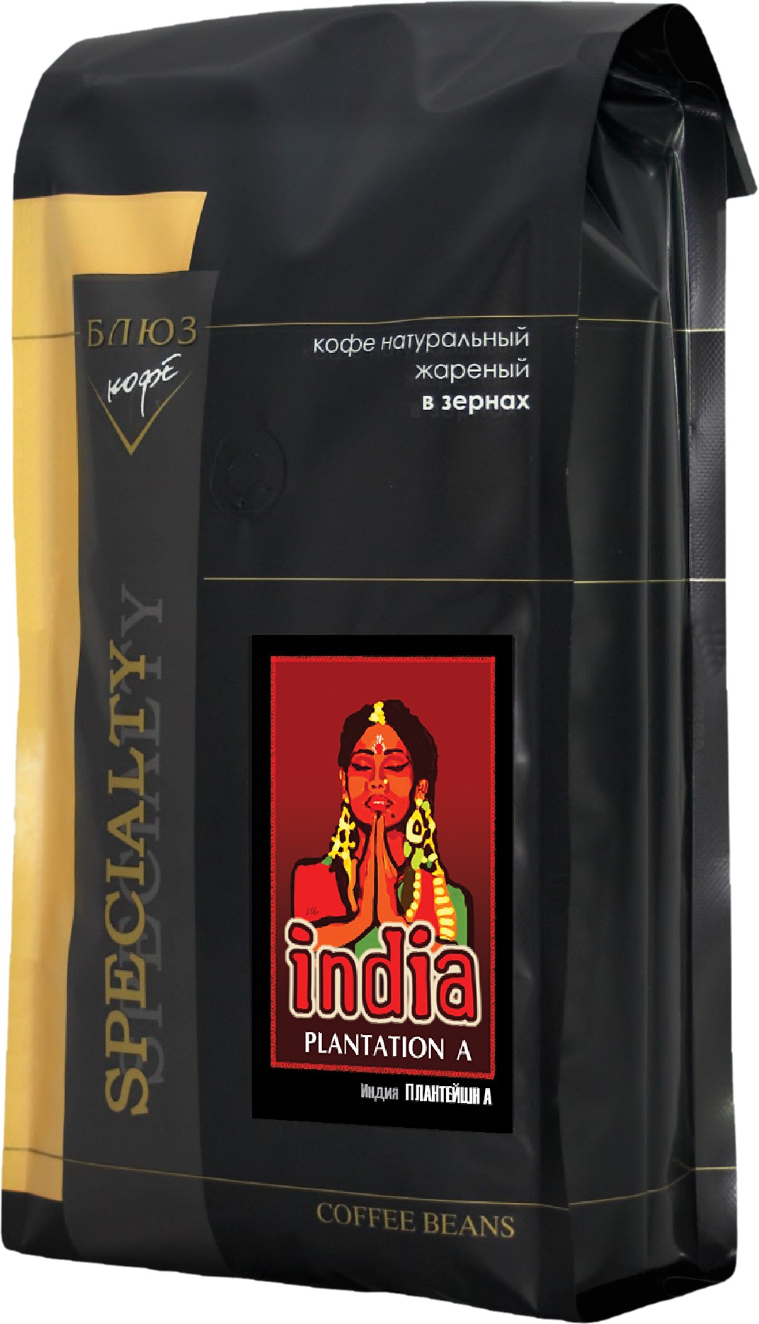 Кофе в зёрнах Индия Плантейшен А, 1 кг