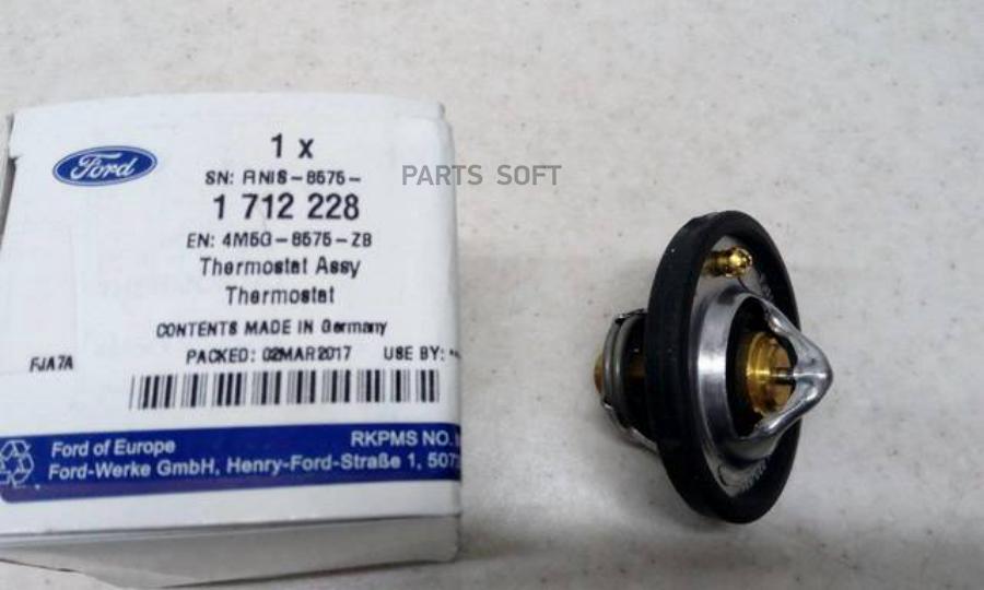 

Термостат ford fusion 2002>/ focus ii