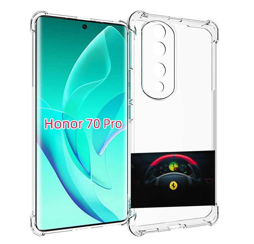 

Чехол MyPads ferrari 2 для Honor 70 Pro / 70 Pro Plus, Прозрачный, Tocco