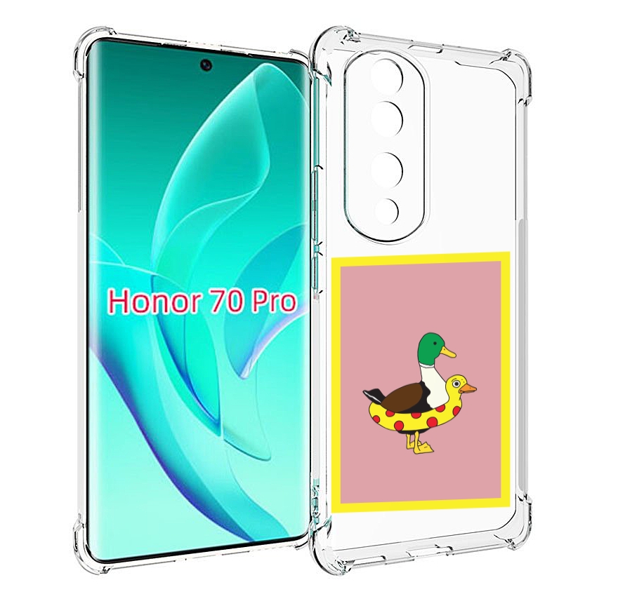 

Чехол MyPads утка в круге надувном для Honor 70 Pro / 70 Pro Plus, Прозрачный, Tocco